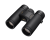 Nikon Lornetka Monarch M7+ 8x30