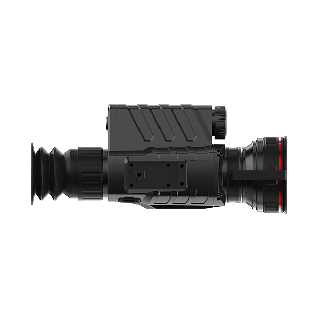 Celownik termowizyjny Guide TR650