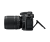 Nikon D7500 + AF-S DX NIKKOR 18-140 VR