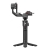 Gimbal DJI RS 3 Mini