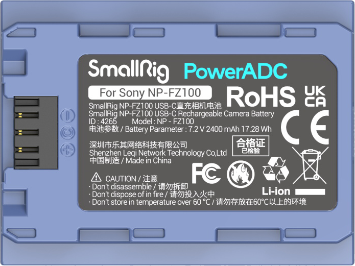 Akumulator Smallrig NP-FZ100 2400mAh 4265B