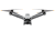 EA220_drone-V2_白底图_0830_020046-1.png