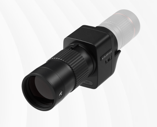 Luneta ze stabilizacją Kite APC 60ED Body