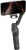 Gimbal DJI Osmo Mobile 7P