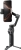 Gimbal DJI Osmo Mobile 7P