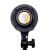 Lampa LED Elinchrom 100 C