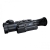 Celownik termowizyjny Pard Ocelot 640 OC6-50/LRF