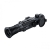 Celownik termowizyjny Pard Ocelot 640 OC6-50/LRF