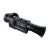 Celownik termowizyjny Pard Ocelot 640 OC6-50/LRF