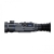 Celownik termowizyjny Pard Ocelot 640 OC6-50/LRF
