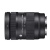 Obiektyw Sigma C 28-70/2.8 DG DN SONY-E