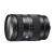Obiektyw Sigma C 28-70/2.8 DG DN SONY-E