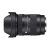 Obiektyw Sigma C 28-70/2.8 DG DN SONY-E