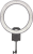 Ring LED Nanlite Halo19 - z torba