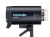 Zestaw lamp Broncolor Stelos 800 L - PRO KIT