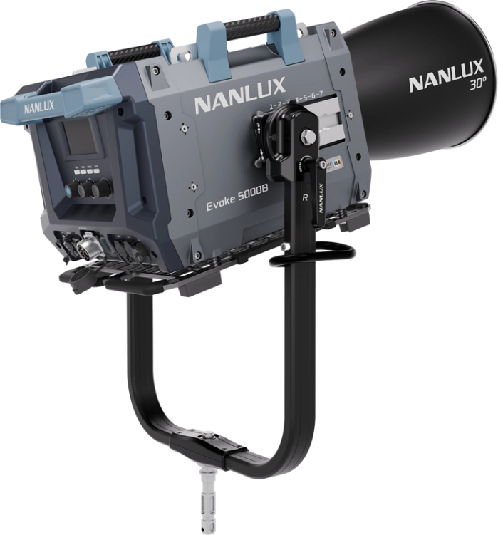 Lampa Nanlux Evoke 5000B