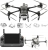 DJI Agras T50