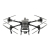 DJI Agras T50