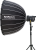 Softbox Nanlux paraboliczny 120 cm z mocowaniem NLM