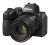 Obiektyw Nikon Z DX MC 35 mm f/1.7 + FILTR UV 52 mm GRATIS