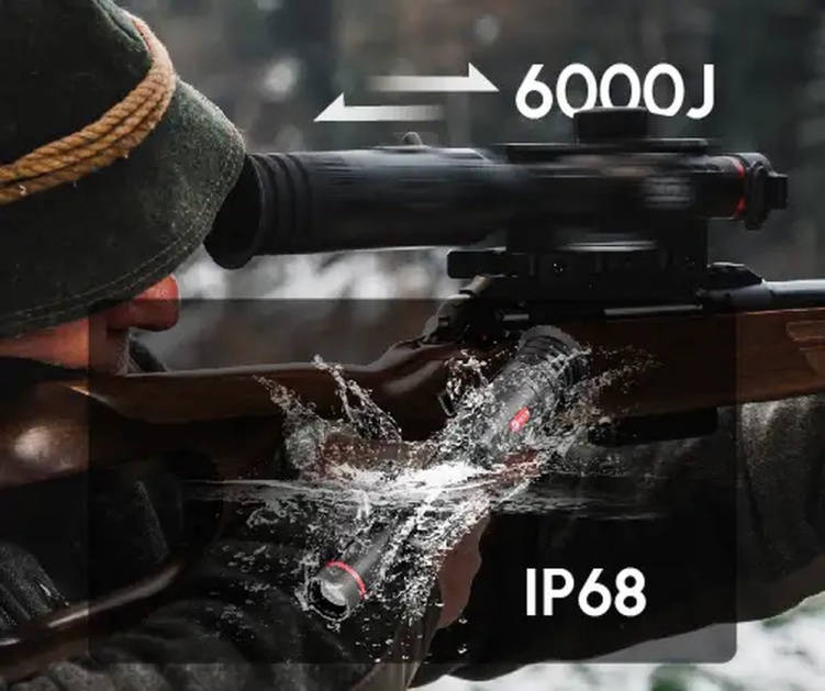 Luneta termowizyjna Guide TU425SE 3.0