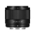 Obiektyw Viltrox 25 mm f1.7 Fuji X