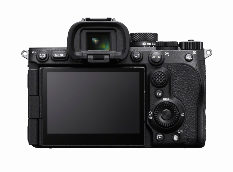 Aparat Sony A7 V tylko w beafoto.pl