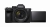 Aparat Sony A7 V pełna klatka