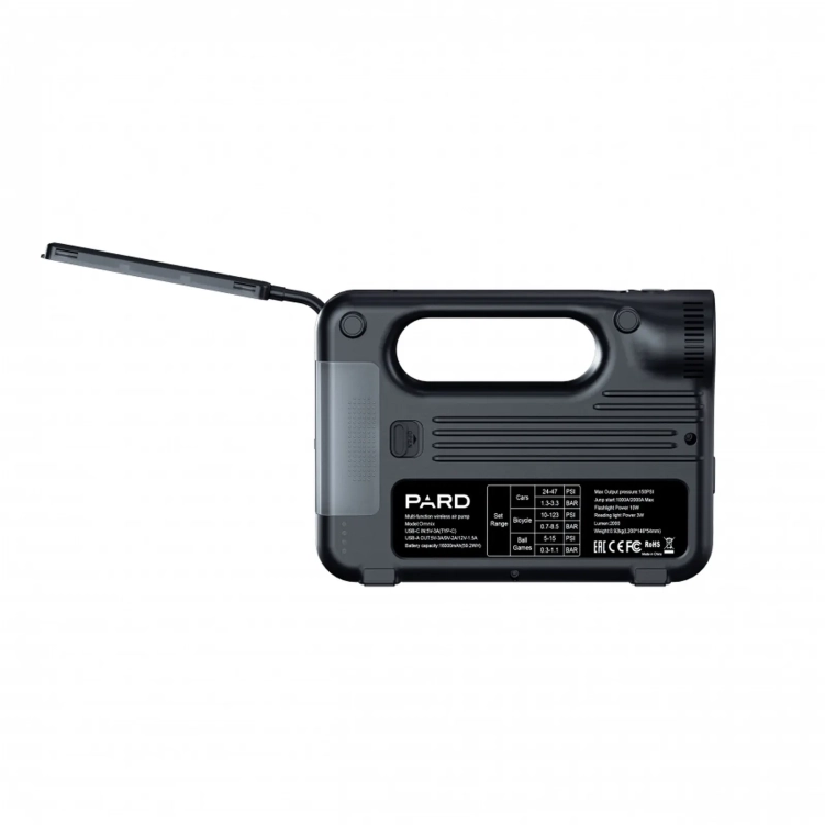 wielofunkcyjny-zasilacz-awaryjny-pompka-latarka-starter-powerbank-ladowarka-pard-ominx-om-1-82a68d8-4cadbda6-beafoto.webp