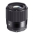 Sigma C 30 mm f/1.4 DC DN Sony E