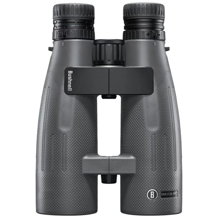 Lornetka Bushnell Match Pro 15X56