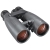 Lornetka Bushnell Match Pro 15X56