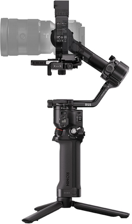 Stabilizator DJI RS 5 Combo