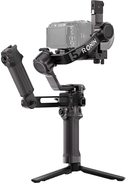 Stabilizator DJI RS 5 Combo