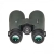 Lornetka Vortex Triumph HD 12x50