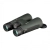 Lornetka Vortex Triumph HD 12x50