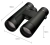 Lornetka Nikon PROSTAFF P7 10x50