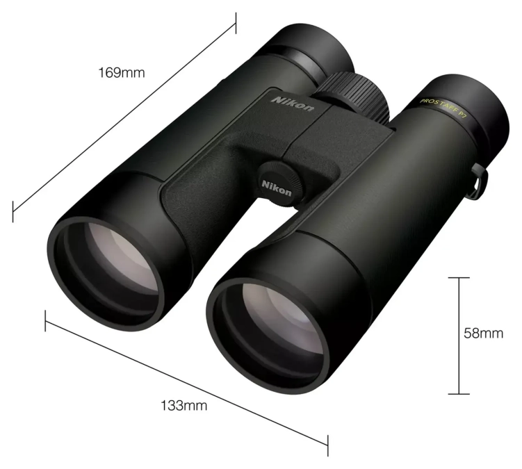 Lornetka Nikon PROSTAFF P7 10x50