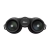Lornetka Nikon PROSTAFF P7 10x50
