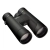 Lornetka Nikon PROSTAFF P7 10x50