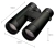 Lornetka Nikon PROSTAFF P7 12x50