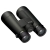 Lornetka Nikon PROSTAFF P7 12x50