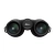 Lornetka Nikon PROSTAFF P7 12x50