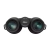 Lornetka Nikon MONARCH M5 12x50