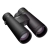 Lornetka Nikon MONARCH M5 12x50