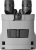 Kite NAVATAQ MARINE 14x50 ED