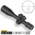 Luneta celownicza Discovery Optics HD GEN II 5-30x56 SFIR FFP Z MRAD