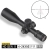 Luneta celownicza Discovery Optics HD GEN2 4-24x50 SFIR FFP MRAD-Z
