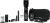 Wytwornica dymu PMI SmokeNINJA-PRO Hazer Kit