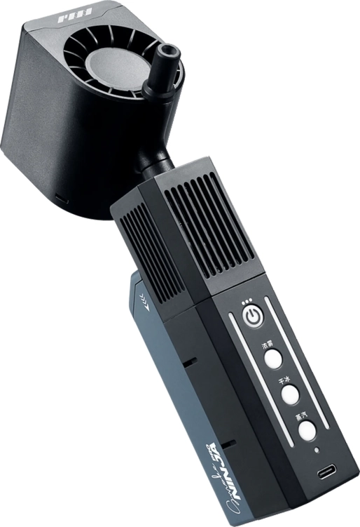 Wytwornica dymu PMI SmokeNINJA-PRO Hazer Kit